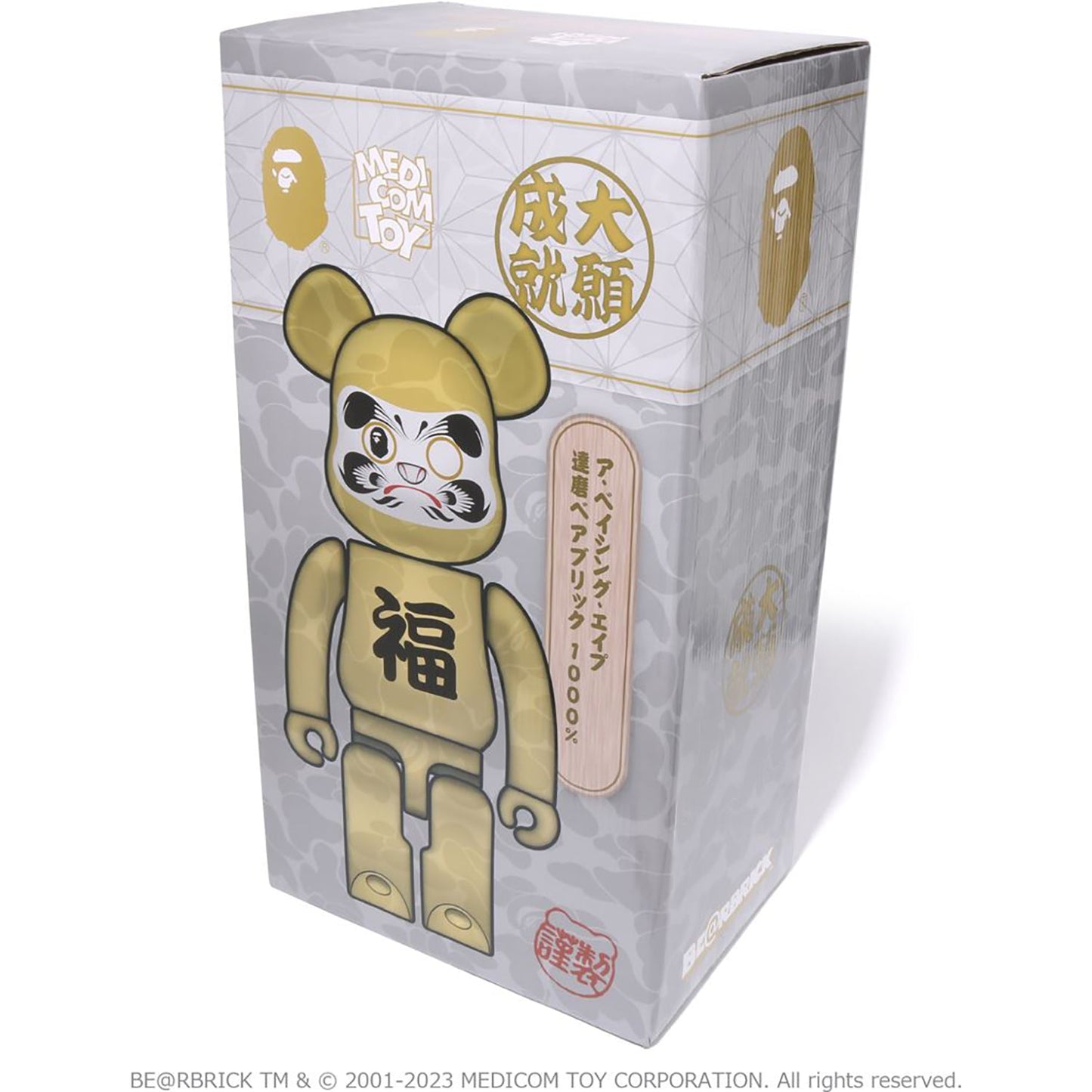 NEW YEAR BE@RBRICK DARUMA 1000%
