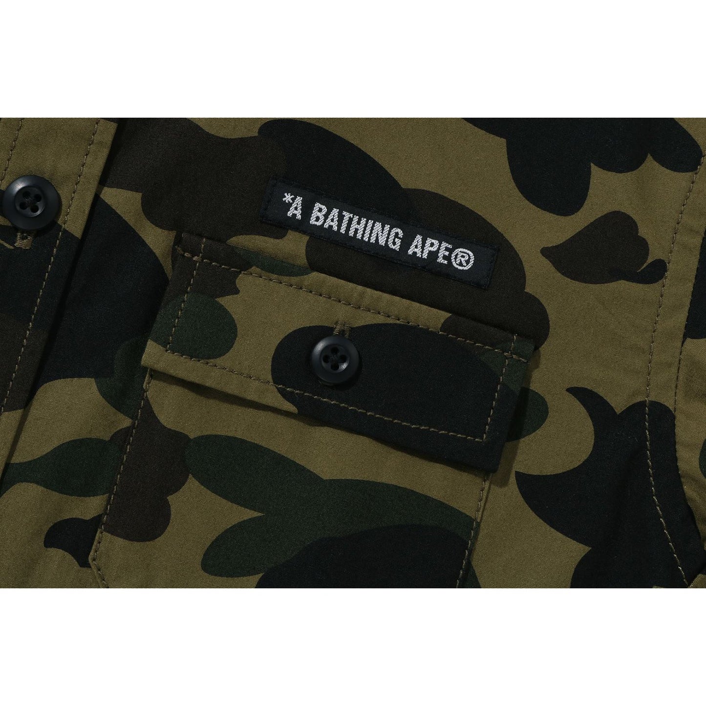 1ST CAMO BABY MILO STA MILITARY SHIRT KIDS