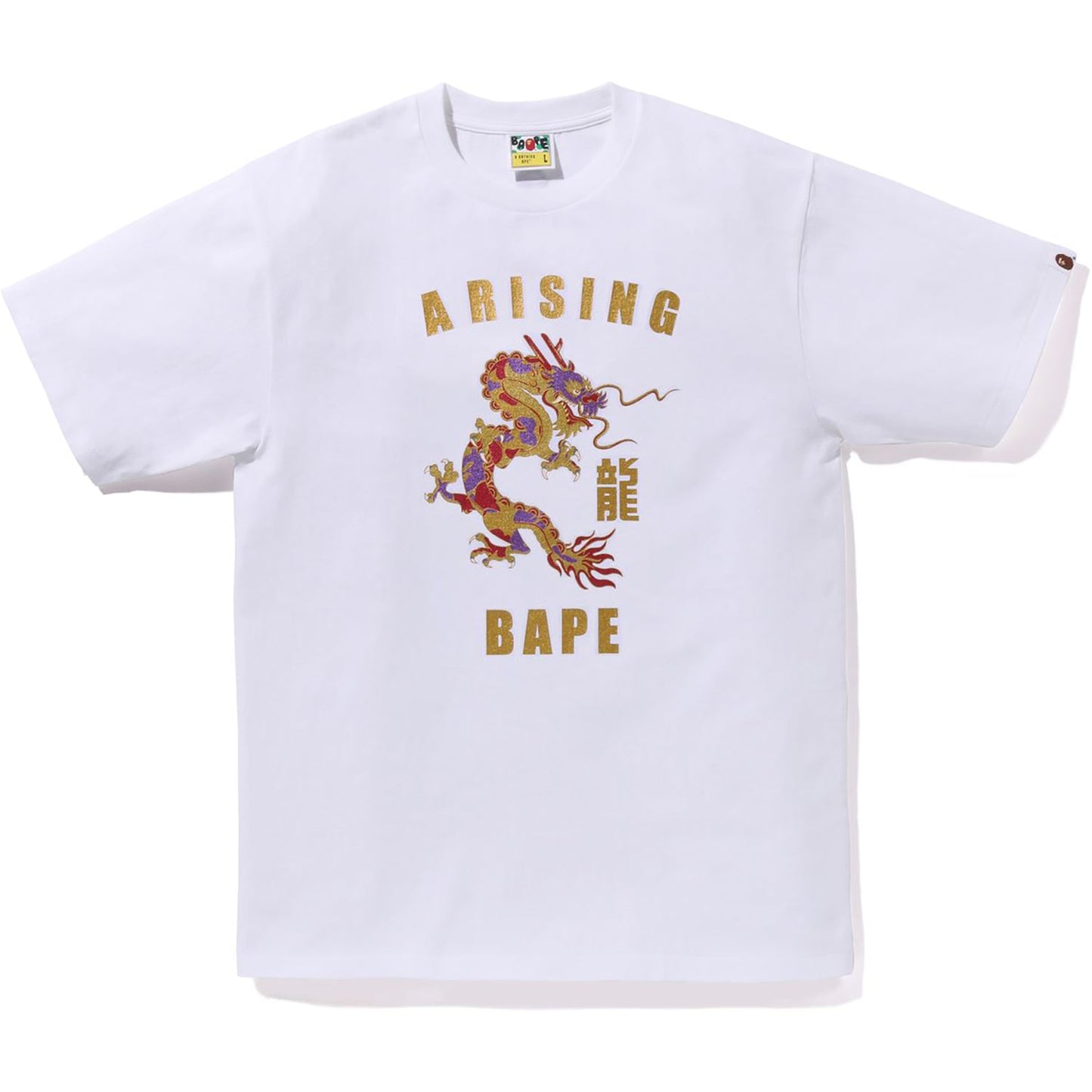 YEAR OF DRAGON GLITTER TEE MENS