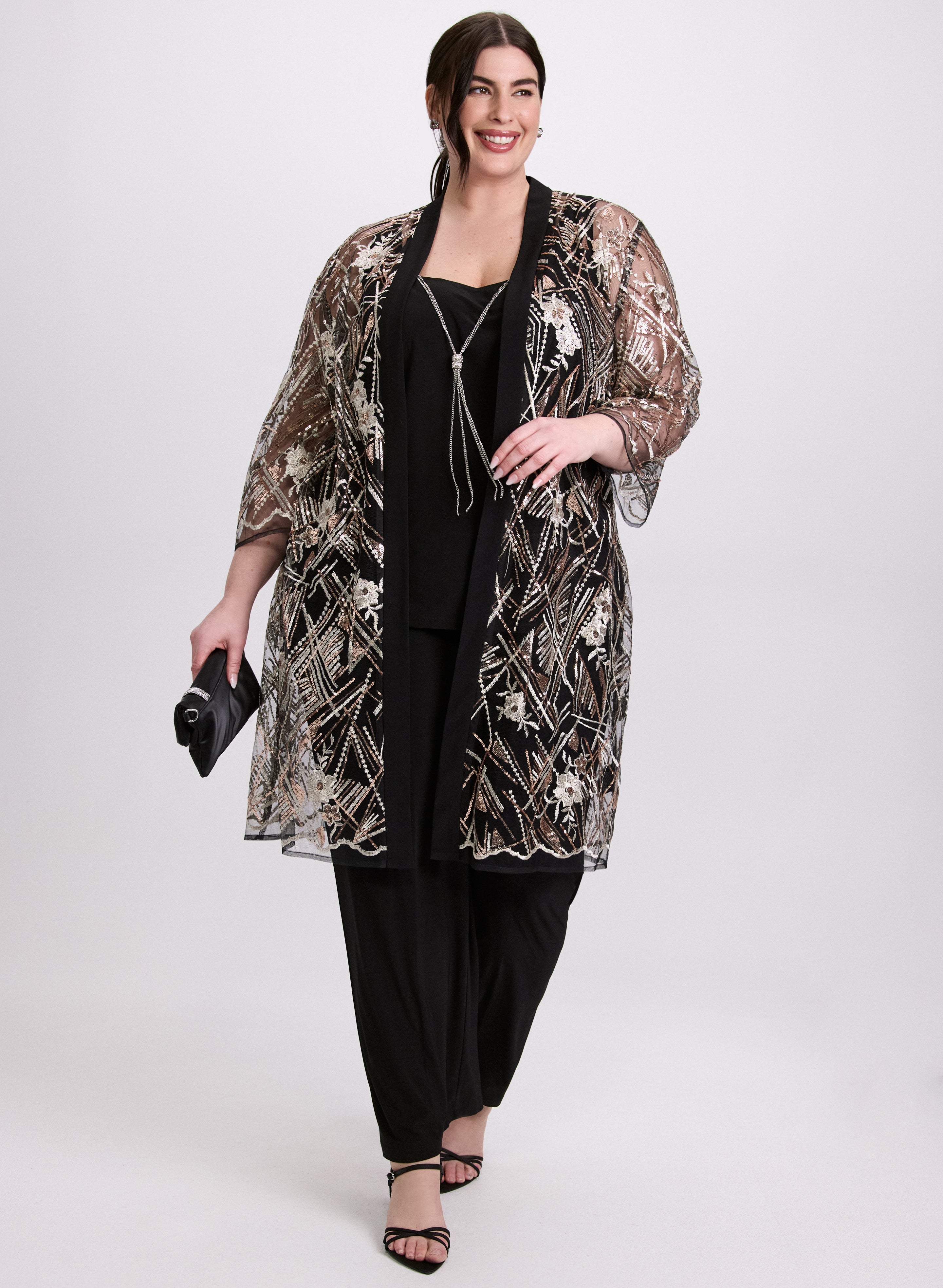 Cami, Pant & Jacket Set