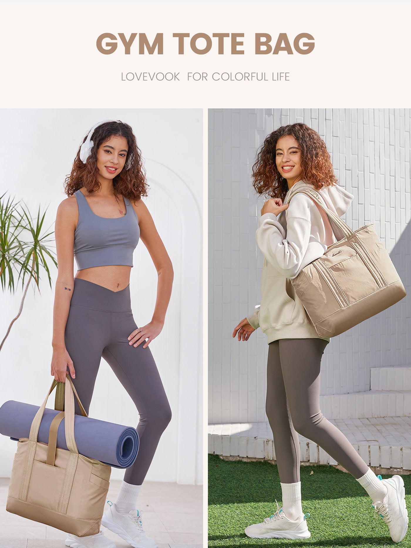 2Pcs Lightweight Gym Tote Bag